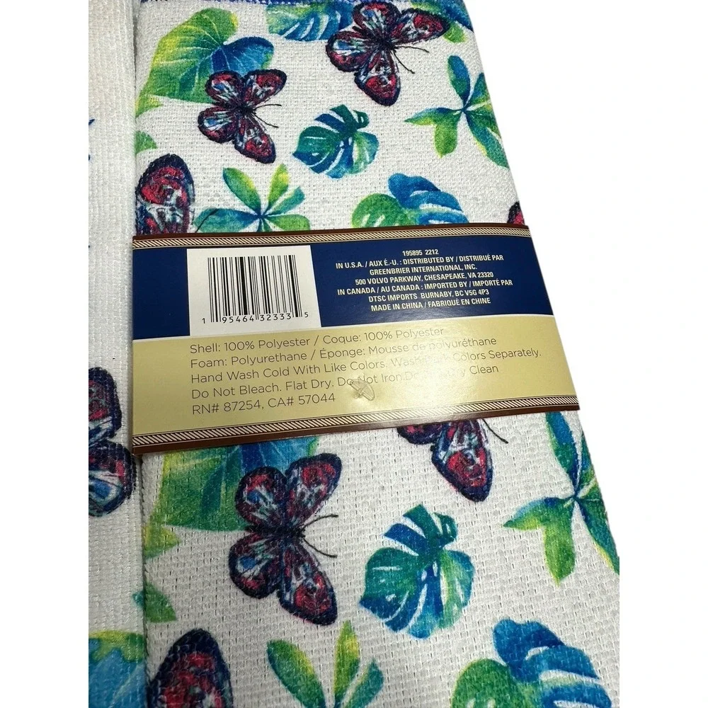home collection 2 kitchen hand towels with 1 dish drying mat blue butterflies‎